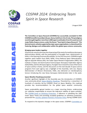 COSPAR 2024：在太空研究中弘扬团队精神